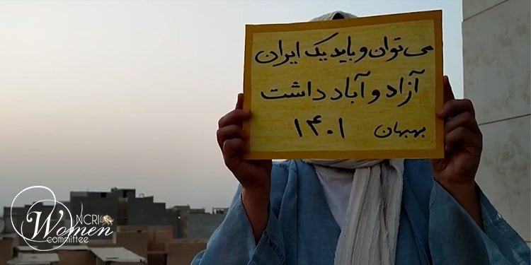 Nous pouvons et nous devons avoir un Iran libre et prospère - Behbahan