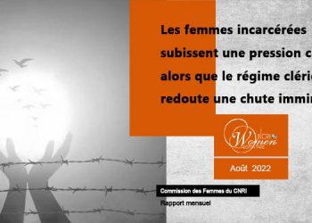Les femmes incarcérées subissent une pression croissante