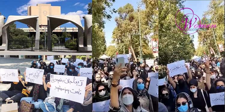 Le meurtre de Mahsa Amini suscite des protestations à l'université de Téhéran