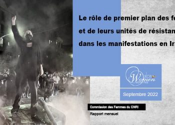 Les manifestations en Iran et le rôle des femmes dans les unités de résistance