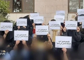 Alors que le soulèvement iranien se poursuit au 46e jour, les forces répressives redoublent de brutalité