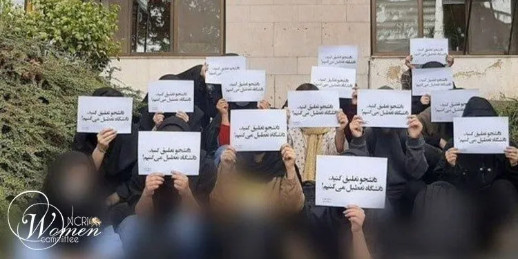 Alors que le soulèvement iranien se poursuit au 46e jour, les forces répressives redoublent de brutalité