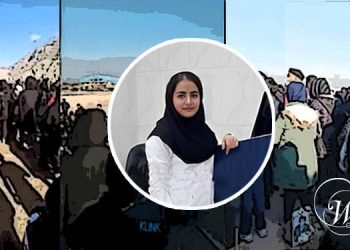 64e jour du soulèvement iranien - commémoration des héros tués