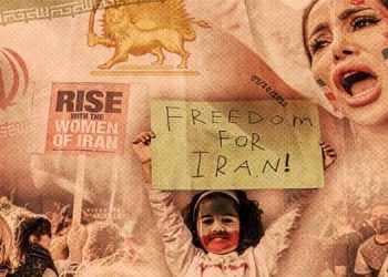Metro s'entretient avec une jeune fille de l'Unité de résistance en Iran