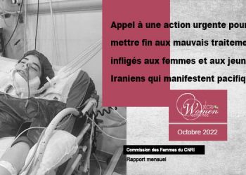 Arrêtez de battre à mort, d'arrêter, d'enlever et de torturer les jeunes femmes en Iran Un appel au monde pour une action urgente et des mesures concrètes afin de mettre fin à la torture et aux mauvais traitements infligés aux femmes et aux jeunes iraniens pour avoir protesté pacifiquement. Ils ont été si courageux que le monde entier parle maintenant d'eux, du peuple iranien et surtout de ses femmes courageuses. Même ceux qui gardent habituellement le silence sur les droits de l'Homme en Iran, le Conseil de sécurité des Nations unies, les pays du G7, etc. prennent position et promettent leur soutien. Mais les mots ne suffisent pas. Le régime clérical a tué au moins 530 manifestants et en a détenu 25 000. Les femmes et les jeunes iraniens font progresser le mouvement de protestation chaque jour et chaque heure depuis 50 jours, malgré une répression massive et brutale, au prix de leur vie, de leur santé et de leur liberté. Ils endurent la torture et diverses formes de mauvais traitements, y compris des viols répétés, dans des prisons sales et surpeuplées, sans nourriture suffisante et avec des contacts limités avec leurs familles. Pour se débarrasser de leurs opposants, les mollahs ont même mis le feu à plusieurs prisons, dont la sinistre célèbre prison d'Evine le 15 octobre. Les lycéennes sont sauvagement battues dans les écoles pour avoir arraché les photos des dirigeants suprêmes des mollahs ou pour avoir scandé des slogans anti-régime. Plusieurs d'entre elles ont succombé à de graves blessures et à des hémorragies internes. Le régime utilise des armes dites non létales pour tuer les manifestants. Des dizaines de jeunes hommes et de jeunes femmes ont été tués par des coups de matraque sur la tête, et d'autres ont succombé à de nombreux tirs de fusils à plomb. De nombreuses images circulent sur les médias sociaux, montrant le traitement féroce des manifestants par les forces de sécurité. Certaines méthodes sont systématiques. Des groupes importants de forces de sécurité et d'agents en civil traînent un seul manifestant au sol ou le frappent sur place, dans la rue et sous les yeux du public, pour le forcer à se rendre. Plusieurs agents agressent sexuellement des jeunes femmes dans les rues. Des agents en civil enlèvent des manifestants dans la rue en pleine lumière. Ils enlèvent des étudiants universitaires dans leurs dortoirs à minuit, quand tout le monde dort. La liste des brutalités et des comportements illégaux de la part du régime en place face à des manifestants pacifiques est longue. Le régime clérical a déjà commencé à prononcer des condamnations à mort pour les manifestants détenus, y compris des adolescents et des jeunes, lors de procès inéquitables où ils n'ont pas accès à une représentation légale. Et tout ce que nous entendons du monde, ce sont des mots. Les femmes et les jeunes Iraniens sont abandonnés pour être déchirés aux mains de sauvages et de bêtes. Voici un appel au monde et à la conscience éveillée de l'humanité pour qu'ils prennent des mesures concrètes afin de mettre un terme au massacre, à l'effusion de sang et au massacre des manifestants iraniens. Le peuple iranien a besoin de voir reconnu son droit à l'autodéfense et à la lutte pour renverser le régime. Les droits des femmes en Iran ne seront jamais rétablis sans un changement de régime. Les femmes iraniennes ont besoin de la solidarité et du soutien du monde entier par des mesures concrètes. Elles ont besoin de voir les ambassades du régime iranien fermées, les relations diplomatiques et économiques avec le régime rompues, y compris la vente du savoir-faire numérique et technologique utilisé par les services de sécurité et des renseignements pour identifier et arrêter les manifestants. Ils doivent voir les agents et les collaborateurs du régime clérical expulsés des autres pays, et ils doivent avoir accès à l'internet libre. Ce rapport mensuel de la Commission des femmes du CNRI passe en revue certains des meilleurs actes de courage du mois d'octobre, et se concentre sur le traitement vicieux des femmes et des filles iraniennes afin de mettre en lumière les obstacles auxquels elles sont confrontées et les souffrances qu'elles endurent pour faire avancer leur lutte pour la liberté et l'égalité. Les universités iraniennes renaissent comme des bastions de la liberté Les étudiants universitaires ont joué un rôle clé dans le soulèvement qui a débuté le 16 septembre après l'annonce du décès de Mahsa Amini à l'hôpital, quelques jours après son arrestation par la police des mœurs pour ne pas avoir respecté le hijab. Si les étudiants jouent un rôle clé dans la progression du soulèvement, les étudiantes des universités sont particulièrement courageuses et franches. Le 4 octobre, les étudiantes de l'université Khajeh Nasir de Téhéran ont scandé : "Ce n'est plus une manifestation, c'est le début d'une révolution !" Le 8 octobre 2022, le président des mollahs, Ebrahim Raïssi, a visité l'université Al-Zahra, entièrement féminine. Il a rencontré de fortes protestations de la part des jeunes femmes étudiant dans cette université. Les courageuses jeunes femmes, étudiantes de l'université Al-Zahra, ont scandé : " Raïssi, va-t'en, les mollahs doivent aller se faire voir ! ", " Nous ne voulons pas d'un invité meurtrier " et " Mort à l'oppresseur, qu'il s'agisse du chah ou du guide (suprême). " Ils ont ainsi déjoué la cérémonie orchestrée par le régime pour accueillir Raïssi. À l'université Amir Kabir, les étudiants ont scandé leur soutien à Nika Chakarami, la jeune femme de 17 ans vicieusement torturée et tuée par les forces de sécurité pour avoir participé aux manifestations de Téhéran le 20 septembre. "Ils ont enlevé notre Nika et ont ramené son corps sans vie !". À l'université de Melli, les étudiants ont scandé : "L'Iran est trempé dans le sang, du Kurdistan à Téhéran !" Le 18 octobre 2022, les étudiants de l'université Allameh de Téhéran ont affronté un représentant du régime en visite et l'ont forcé à partir. Le porte-parole du gouvernement, Ali Bahadori Jahromi, devait prononcer un discours devant les étudiants. Les étudiants l'ont traité de "canaille" et ont scandé : "Nous ne voulons pas d'un meurtrier comme invité !" Promettant de poursuivre les protestations, les étudiants de l'université Allameh, des filles pour la plupart, ont scandé : "Les fusils, les tanks, les mitrailleuses ne sont plus efficaces !" Le 24 octobre, les étudiants de l'université Khajeh Nasir de Téhéran se sont vivement opposés à la présence du porte-parole du gouvernement de Raïssi sur leur campus pour tenir un dialogue théâtral. Les étudiants de Khajeh Nasir ont juré de renverser Khamenei cette année et ont scandé : "Meurtrier, dégage !" et "Nous ne voulons pas d'un système corrompu, ni d'un meurtrier comme invité !" parmi des dizaines d'autres slogans anti-régime. Les étudiants de Khajeh Nasir ont ainsi obligé le porte-parole du gouvernement à quitter l'université. Des étudiants de l'université Allameh de Téhéran se rassemblent et scandent des slogans anti-régime. Reconnaissance officielle d'arrestations massives d'étudiants et de jeunes Dans un document hautement confidentiel obtenu par la Résistance iranienne, le commandant en chef de l'IRGC rend compte à Khamenei, le guide suprême des mollahs, de 20 445 arrestations au cours des deux premières semaines du soulèvement. Hossein Salami, le commandant en chef de l'IRGC, déclare dans ce rapport que les forces de l'IRGC ont arrêté 9 654 personnes, et que les forces de sécurité de l'État (SSF) ont arrêté 9 545 personnes. Le ministère du Renseignement (MOIS) a arrêté 1 246 personnes. Le rapport indique que 42 % des personnes arrêtées et détenues avaient moins de 20 ans. Salami souligne dans le rapport qu'un certain nombre de personnes détenues avaient été organisées par l'Organisation des Moudjahidines du peuple (PMOI). Le 22 octobre, le site d'État Etemadonline.ir écrivait : "Entre 5 000 et 6 000 personnes, au moins, ont été arrêtées dans le cadre des manifestations de rue qui durent depuis un mois, rien qu'à Téhéran." Un autre site Web d'État, Khabarfoori.com, écrivait le 21 octobre : "Au moins plus de 20 000 personnes ont été arrêtées lors des récents troubles dans le pays." Le président de la Cour suprême des mollahs, Mohseni Ejei, a demandé à ses juges d'éviter d'avoir pitié de quiconque ou d'émettre des verdicts faibles. Le ministre de l'Éducation des mollahs a reconnu qu'ils avaient arrêté des étudiants de moins de 18 ans, tout en refusant de mentionner leur nombre. Il a déclaré qu'ils les envoyaient dans des centres de réhabilitation et de psychiatrie pour les corriger. (Quotidien d'État Siasat, 11 octobre 2022) Seyyed Jalal Hosseini, adjoint politique de l'Organisation des paramilitaires de l'IRGC Bassij, a reconnu que "70 % des personnes arrêtées pendant (les récentes manifestations) étaient des jeunes de moins de 20 ans. Ils ont beaucoup utilisé les femmes et les filles (dans les protestations)." (Le site d'État Aftabnews.ir, 20 octobre 2022) Le commandant des forces de sécurité de l'État de la province de Qom a également reconnu, lors d'une conférence de presse le 11 octobre 2022, que l'âge de 60 % des personnes détenues lors des manifestations à Qom se situait entre 15 et 22 ans. (akharinkhabar.ir, 11 octobre 2022) Un membre du parlement des mollahs, Ahmad Alireza Beigi, dans une interview accordée au site semi-officiel Asriran.com, a reconnu que 3 000 manifestants arrêtés lors des protestations dans la province de Téhéran sont détenus dans le pénitencier du Grand Téhéran. Parmi eux figurent 360 femmes et 200 lycéens. Beigi a déclaré que lui et d'autres membres de la commission des conseils et des affaires intérieures avaient visité le pénitencier du Grand Téhéran (GTP), également connu sous le nom de prison de Fachafuyeh, le mardi 18 octobre. M. Beigi a admis que "les conditions des détenus sont peu conventionnelles". Piégeage des étudiants universitaires à l'intérieur des campus Le mois d'octobre a commencé par le blocus des universités par le régime. Le 2 octobre 2022, ils ont piégé des étudiants dans le parking de la prestigieuse université de technologie Charif de Téhéran. Tirant à balles réelles, les forces de sécurité ont rassemblé au moins 60 étudiants, selon les médias semi-officiels. Elles ont utilisé des ambulances pour transférer les étudiants arrêtés vers un centre de détention. La veille, elles ont fait la même chose à l'université de Tabriz, dans le nord-ouest de l'Iran. Les étudiants de Tabriz ont toutefois brisé la porte de l'université et le siège des forces de sécurité de l'État, entraînant les protestations dans les villes. Les troupes de de pasdarans et les gardes spéciaux du régime ont encerclé le bâtiment de la faculté technique de Téhéran et l'université Azad de Machad, le 29 octobre. Ils n'ont pas laissé les étudiants sortir. Les habitants se sont précipités dans ces universités pour aider à libérer les étudiants emprisonnés à l'intérieur des universités. Le 30 octobre, après que le commandant en chef de l'IRGC ait mis en garde les étudiants contre la poursuite de leurs protestations, les pasdarans, le Bassij et des agents en civil ont ouvertement attaqué les étudiants protestataires. Ils ont ouvert le feu sur des étudiants sur le campus de la branche nord de l'université Azad de Téhéran, à l'école de technologie pour filles de Sanandaj et à l'école de psychologie de l'université de Téhéran à Gicha. Ils ont attaqué les étudiants avec des gaz lacrymogènes et des balles réelles mais ont rencontré une résistance ferme. Plainclothes agents opened fire on students in Azad University – North Branch Enlèvement d'étudiants dans des dortoirs N'ayant pas réussi à réprimer les manifestations d'étudiants dans les universités, les Gardiens de la révolution de Khamenei (IRGC) et des agents en civil ont attaqué des dizaines d'universités et de dortoirs le 29 octobre. Ils ont utilisé des fusils à plomb, des balles réelles et des gaz lacrymogènes, et ont enlevé les étudiants, en particulier les étudiantes. Des images choquantes de ces violents enlèvements ont ensuite été diffusées sur les médias sociaux. Dans la nuit du samedi 29 octobre, Mahchid Mochachaii a été arrêtée dans un dortoir d'étudiants à Kermanchah et emmenée dans un lieu inconnu. Des agents du département des renseignements de Sanandaj ont tenté d'arrêter des étudiantes du dortoir de Ferechtegan dans la nuit du dimanche 30 octobre. Cependant, des professeurs de l'université leur sont venus en aid e et ont empêché les agents d'agir. Ayda Moradbeigi, Kimia Jamchidi et Houra Badihi font partie des étudiantes enlevées. Des agents en civil des services des renseignements ont également enlevé Fatemeh Machhadi Abbas, dentiste et professeur associé à l'université Melli (Behechti), le 19 octobre 2022. La nouvelle et la vidéo de cet enlèvement ont été publiées le 22 octobre. Fatemeh Machhadi Abbas, professeur associé et dentiste, enlevée dans la rue. Une répression impitoyable à l'encontre des lycéennes Les lycéennes ont été particulièrement actives lors des manifestations nationales. Elles ont organisé des manifestations contre le régime dans les écoles de tout l'Iran. Certaines sont descendues dans la rue et ont scandé des slogans contre Ali Khamenei, le guide suprême des mollahs. Ils ont scandé : "Cette année, le régime est renversé" et "Nous allons reprendre l'Iran !". À Gohardacht, des écolières ont affronté un responsable du régime et l'ont forcé à quitter l'école en criant "Honte à vous !". Le régime clérical a réagi avec la plus grande brutalité envers les jeunes filles qui ont osé s'exprimer contre le régime et refuser de se plier à ses ordres. Vous trouverez ci-dessous des rapports sur certains incidents majeurs impliquant une répression militaire contre des étudiants dans des écoles secondaires. Le 19 septembre 2022, des véhicules blindés sont entrés dans le lycée pour filles Tamaddon à Boukan, au Kurdistan iranien, et ont attaqué les élèves. À la suite des protestations des élèves du lycée pour filles de Bayan à Mahabad, au Kurdistan iranien. Le directeur du lycée, Sultan Eassavi, a appelé les forces de sécurité et leur a demandé de venir dans cette école privée. Pendant ce temps, le directeur a verrouillé la porte et emprisonné les élèves à l'intérieur de l'école jusqu'à ce que les agents arrivent et arrêtent 29 filles. Un témoin oculaire a rapporté l'arrestation violente de Parvaneh Salehnia, une élève de dernière année du lycée 22 Bahman à Chahinchahr, Isfahan. La directrice de l'école, Maryam Qomi, a appelé les services des renseignements pour qu'ils viennent arrêter Parvaneh. Lorsqu'ils sont arrivés, ils sont allés dans la classe et l'ont fait sortir alors qu'elle criait fort. Ils lui ont attaché les mains et l'ont traînée par les cheveux. Le directeur a déclaré qu'elle ne pouvait pas poursuivre sa scolarité car elle avait été emmenée au centre de réhabilitation. Selon certaines informations, trois jeunes filles baloutches ont été arrêtées à Zahedan le 4 octobre 2022, après avoir protesté contre la répression sanglante des manifestants baloutches le vendredi 30 septembre. Les trois lycéennes de 15 ans sont Maryam Salarzehi, Massoumeh Alizehi et Gergich. Le 11 octobre 2022, les forces de sécurité de l'État ont arrêté Mandana Nemati, 15 ans, élève de 11e année au lycée Forghani de Karaj. Mandana avait écrit un slogan anti-régime sur le tableau blanc de la classe. La mère de Mandana se trouvait à l'école lorsque les agents de la SSF sont arrivés. Ils ont donc arrêté la mère et sa fille. Aucune information n'est disponible sur le lieu où se trouvent cette mère et cette fille. Cinq autres lycéens ont été arrêtés à Sarvabad, au Kurdistan, le 12 octobre 2022. Les forces de renseignement de l'IRGC ont attaqué le lycée de filles Somayyeh et ont arrêté Parva et Chenia Hosseini, toutes deux âgées de 17 ans. Elles ont également arrêté trois garçons de 17 ans du lycée Kazemi : Achkan Ebrahimi, Arya Moradi et Mobin Moradi. Une directrice d'école arrêtée pour avoir protégé ses élèves Des agents du ministère des Renseignements ont arrêté la directrice d'une école de filles à Karaj, pour avoir effacé et refusé de remettre les enregistrements de vidéosurveillance afin de protéger ses élèves qui avaient organisé une manifestation à l'école. La directrice, Mme Oghabnechin, a été arrêtée sur son lieu de travail et transférée dans un lieu non divulgué le 11 octobre 2022. Asra Panahi, 15 ans, est morte à l'hôpital après avoir été battue par des agents en civil à l'école Asra Panahi, 15 ans, est décédée des suites d'une hémorragie interne causée par des coups. Des agents en civil ont attaqué le lycée pour filles Chahed à Ardabil le 13 octobre 2022, en collaboration avec le directeur de l'école, Ozra Fatehi. Ils ont brutalisé les élèves qui avaient refusé de participer à une cérémonie pro-régime pour chanter un hymne à la gloire du guide suprême des mollahs, Ali Khamenei. Certains étudiants ont été amenés en bus à la cérémonie contre leur gré. Mais ils ont refusé de chanter l'hymne et ont plutôt scandé "Mort au dictateur". Après que le bus ait ramené les étudiants, des agents en civil étaient à l'œuvre. Ils ont battu tous les étudiants et ont arrêté sept d'entre eux. Les blessés ont été emmenés à l'hôpital Fatemi ; cependant, Asra Panahi, 15 ans, a perdu la vie en raison d'une hémorragie interne. Un autre étudiant, identifié uniquement par le prénom Aytak, est tombé dans le coma. Aucune information n'est disponible sur le sort des étudiantes arrêtées ni sur leur lieu de détention. Certaines informations indiquent que d'autres étudiantes sont portées disparues. Le gouvernement a forcé les oncles et le frère d'Asra à faire de fausses confessions à la télévision, affirmant qu'elle était décédée à cause d'un problème cardiaque. Son frère se serait suicidé après être passé à la télévision d'État contre son gré et avoir menti sur la cause du décès de sa sœur. Lycée Chahed à Ardabil, élèves, parents et l'ambulance transportant les blessés. Autres attaques contre un lycée de filles et arrestations arbitraires Le quotidien semi-officiel Etemad a également publié un article le 18 octobre, citant un père qui a parlé de l'attaque de l'école de sa fille dans le deuxième arrondissement de Téhéran. Trois élèves ont été terrifiés et emmenés à l'hôpital après le raid. Le 20 octobre 2022, des agents du département des renseignements d'Iranchahr ont arrêté une élève de 11e année du lycée Bentol Hoda Sadr. La jeune fille baloutche de 15 ans avait exprimé son soutien aux manifestations en cours en Iran sur les médias sociaux. Le directeur de l'école avait prévenu les services des renseignements, qui ont arrêté la jeune fille à l'école. Aucune information n'est disponible sur l'endroit où se trouvent les filles. (Haalvach.org - 23 octobre 2022) Dans un autre contexte, six lycéennes ont été libérées sous caution le 23 octobre après plusieurs jours de détention. Il s'agit de Kimia Ali-Moradi, Sondus Yaghoubi, Hiro Nouri, Elina Ranjbar, Raha Sabouri et Sara Karami. Ces jeunes filles de 17 ans ont été arrêtées lors d'un raid des forces de sécurité dans leur école. Le Département des renseignements de Kermanchah avait arrêté les six jeunes filles lors d'un raid dans le lycée Effat de Javarud. Le 23 octobre, des agents du Département des renseignements se sont rendus au lycée en se faisant passer pour une équipe de télévision. Ils ont menacé les élèves et les ont obligés à nier devant les caméras les arrestations effectuées dans leur lycée. Le 24 octobre, à Téhéran, le directeur d'un lycée de filles appelé "Sadr" a obligé les élèves à se déchabiller pour les fouiller et voir s'ils avaient des téléphones portables. Des parents se sont rassemblés devant le lycée pour protester. Selon d'autres informations, le directeur aurait battu les élèves et certains seraient dans un état critique. Le 25 octobre, une élève de neuvième année à Iranchahr, dans la province du Sistan et Balouchestan, a été battue par les forces de sécurité de l'État en classe et devant ses camarades pour avoir arraché la photo de Khomeini de son manuel scolaire. Elle a succombé à de graves blessures et à une hémorragie le jour même. Parmis Hamnava étudiait au lycée Parvin Etesami. Parmis Hamnava est mort après avoir été battue par la SSF pour avoir arraché la photo de Khomeini. Des informations en provenance d'Ispahan indiquent que des dizaines d'étudiants arrêtés dans cette province, dont des lycéennes, ont été emmenés au centre de réforme et de formation de Dolatabad. Ils sont détenus avec des enfants inculpés de prostitution, de toxicomanie, de trafic de drogue et de vol dans un silo. Au moins 40 de ces mineurs sont atteints du VIH/SIDA. Disparitions forcées et arrestations arbitraires Les médias kurdes ont identifié au moins 56 étudiants enlevés au Kurdistan, dont 16 étudiantes. Il s'agit de Atusa Hosseini, 18 ans ; Hediyeh Mihami, 18 ans ; Raheleh Jafari, 18 ans ; Alan Hosseini, 16 ans, de Sanandaj ; Zana Saberi, 17 ans, de Saqqez ; Delnia Khani, 17 ans, de Dehgolan ; Parva Hosseini, 17 ans ; Chenia Hosseini, 17 ans, de Sarvabad ; Ayda Darvich, 17 ans, de Paveh ; Kimia Alimoradi, 17 ans ; Elina Ranjbar, 17 ans ; Raha Sabouri, 17 ans ; Sara Karami, 17 ans, de Javanroud ; Alaheh Momeni, 16 ans ; Niloufar Qassemi, 17 ans ; et Sara Chirdel, 18 ans, d'Ilam. Brutalités horribles, agressions sexuelles contre des femmes et des manifestants Le régime clérical a brutalisé les femmes dans les rues, allant jusqu'à les agresser sexuellement. Il tente ainsi de terrifier les femmes et de les obliger à renoncer à mener les manifestations. Ils font la même chose avec les jeunes hommes, en procédant à des arrestations très violentes dans les rues. Le régime a également stationné des chars dans certaines villes et utilisé des hélicoptères pour faire face aux protestations. Ces mesures ne sont que les efforts de dernier recours d'un régime à bout de souffle. À la mi-octobre, des images ont circulé sur les médias sociaux montrant la police des mœurs de Tabriz en train d'arrêter violemment une femme et de la traîner dans une camionnette. Une autre vidéo montre une bande de policiers de la moralité et d'agents en civil agressant sexuellement au moins deux jeunes femmes la nuit. Une troisième vidéo montre des dizaines de patrouilles motorisées entourant une jeune femme pour protéger leurs commandants tout en l'agressant et en empêchant le public de s'en apercevoir et de lui venir en aide. Au cours des 40 dernières années, le régime a testé de telles atrocités dans les prisons contre les femmes de l'opposition PMOI et d'autres groupes dissidents. Une pratique bien connue des mollahs, de l'IRGC et du MOIS pour briser la résistance des femmes iraniennes et les forcer à abandonner. Negin Abdolmaleki, 21 ans, a succombé à des coups de matraque répétés à la tête Exécutions arbitraires et matraquage à mort Dans le même temps, les cas de jeunes femmes décédées à la suite de violents coups de matraque sur la tête se sont multipliés. Selon les médias kurdes, Negin Abdolmaleki, 21 ans, de Qorveh, a été assassinée par les forces de sécurité lors d'une manifestation à Hamedan le 11 octobre 2022. Ils ont utilisé des matraques et l'ont frappé à plusieurs reprises à la tête. Grièvement blessée, Negin est retournée au dortoir de l'Université industrielle de Hamedan, où elle est morte le 13 octobre, en raison d'une grave hémorragie. Negin Abdolmaleki était étudiante en ingénierie médicale à l'Université industrielle de Hamedan. Un autre cas est celui d'Arnika Qaem Magham, décédée de graves blessures dans un hôpital de Téhéran le 22 octobre 2022.Les médias sociaux ont également rapporté le décès d'Arnika Qaem Magham, 17 ans, dans un hôpital militaire de Téhéran, suite à des coups consécutifs d'un objet dur (c'est-à-dire une matraque) sur sa tête et à la rupture d'un disque du cou. Ce décès fait suite à des cas similaires de Nika Chakarami, Sarina Esmailzadeh et Mahsa Amini qui ont été matraquées à mort. Arnika Qaem Magham, 17 ans, est décédée dans un hôpital à la suite de coups consécutifs portés par un objet lourd La Commission des femmes du CNRI publiera un rapport séparé sur cette méthode d'assassinats arbitraires pendant le soulèvement iranien. La liste des femmes martyres du soulèvement iranien est longue et sera bientôt publiée. Cependant, plusieurs cas doivent être abordés dans ce rapport mensuel. Tués par les forces de sécurité, de gauche à droite, Mona Naghib, le Dr Parisa Bahmani, Fereshteh Ahmadi et sa fille, Bavan, pleurant pour elle. Des agents du ministère des Renseignements ont ouvert le feu sur un véhicule en mouvement à Saravan, tuant une petite fille baloutche et en blessant une autre, le dimanche 23 octobre 2022. Les deux petites filles baloutches voyageaient dans une Peugeot 405 et se rendaient à l'école lorsque les forces de sécurité ont ouvert le feu sur la voiture, touchant Mona Naghib, 8 ans, à la tête. (Haalvach.org - 23 octobre 2022) Il a également été annoncé que le docteur Parissa Bahmani, chirurgien général, est mort dans un hôpital après avoir été blessée par balle lors de la manifestation des médecins à Téhéran, le 26 octobre. Cependant, des dizaines de patrouilles de motards et de policiers ont attaqué le rassemblement des médecins et ont ouvert le feu sur eux. Le Dr Bahmani figurait parmi les blessés. Elle est décédée à l'hôpital le vendredi 28 octobre 2022. Ferechteh Ahmadi, 32 ans, mère de deux jeunes enfants, a été tuée par balle à Mahabad alors qu'elle se tenait sur le balcon de sa maison le 27 octobre 2022. Les forces de sécurité du régime clérical tirent sur les gens dans les voitures et derrière les fenêtres pour empêcher de filmer leur répression brutale des manifestants. Le professeur Javaid Rehman, rapporteur spécial des Nations unies sur la situation des droits de l'Homme en Iran, s'est exprimé lors de la session de la troisième commission aux Nations unies. Il a déclaré que les autorités iraniennes ont répondu par une oppression brutale aux protestations qui ont commencé il y a cinq semaines, et qu'au moins 215 personnes sont mortes, et des milliers de personnes ont été arrêtées, y compris des défenseurs des droits de l'Homme, des étudiants, des avocats et des journalistes. Il s'est dit alarmé par la condition des femmes et a demandé l'ouverture d'une enquête internationale sur les violations des droits de l'Homme commises en Iran avant et après la mort de Mahsa Amini, qui a déclenché une vague de protestations populaires. En l'absence de toute filière nationale de responsabilisation, le Dr Rehman a souligné que la communauté internationale a la responsabilité d'agir et de lutter contre l'impunité des violations des droits de l'Homme perpétrées dans le pays.