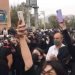 Des milliers d'Iraniens défilent pour rendre hommage aux martyrs du soulèvement iranien au 49e jour