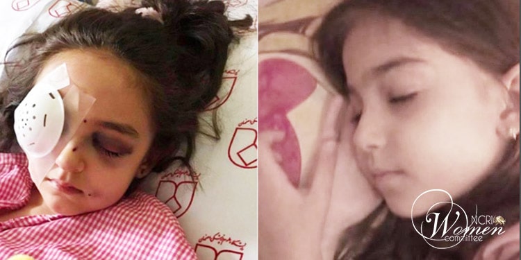 Bita Kiani a reçu une balle dans l'œil alors qu'elle jouait sur le balcon.