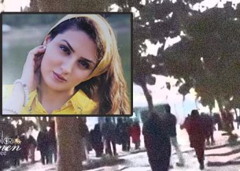 Ayda Rostami, les agents de l'État empêchent la cérémonie commémorative des 40 jours