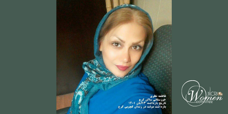 Apprendre à connaître les 15 jeunes femmes qui font