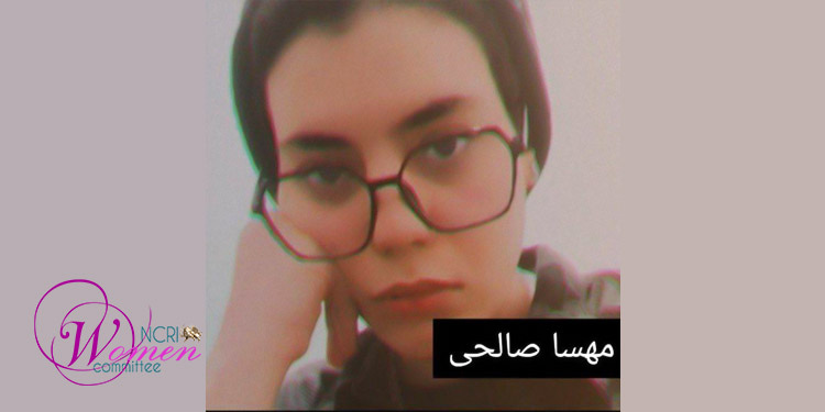 La détention de Tahereh Bejervani est prolongée d'un mois
