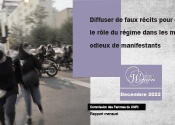 Diffuser de faux récits pour couvrir le rôle du régime dans les meurtres odieux de manifestants
