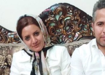 La détention de Tahereh Bejervani est prolongée d'un mois