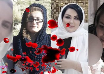 La chaîne sans fin des crimes d'honneur et des féminicides en Iran