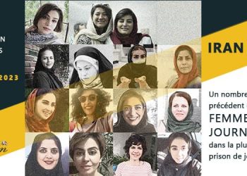Rapport de janvier 2023 - Femmes journalistes détenues en Iran