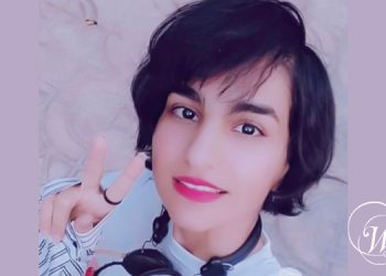 La militante étudiante Niloufar Mirzaii est jugée sans avocat