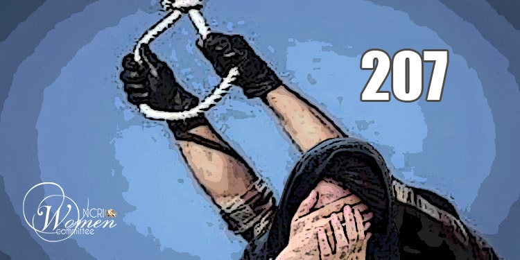 2 femmes exécutées à Birjand - La machine à tuer des mollahs ne s'arrête pas en Iran