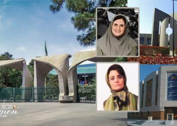 Licenciement de professeurs et d'étudiants protestataires : La répression du régime iranien dans les universités