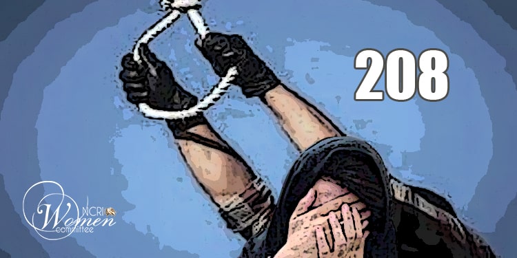 Tragédie déchirante : Mère de 2 jeunes enfants, exécutée en Iran