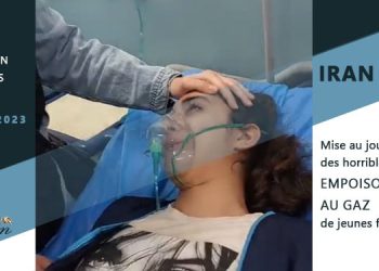 Rapport de février 2023 : Empoisonnement au gaz de jeunes filles en Iran