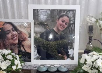 Les forces de sécurité empêchent la commémoration de Ghazaleh Chelabi