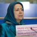 Maryam Radjavi appelle à une campagne internationale pour arrêter les exécutions en Iran