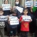 Tollé contre les exécutions : Rassemblement des familles de prisonniers à Téhéran, Bandar Abbas et Ispahan