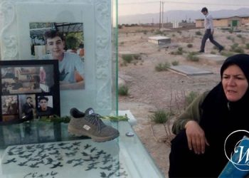 Arrestation de la mère et de la famille d'Abolfazl Adinehzadeh, victime des manifestations en Iran