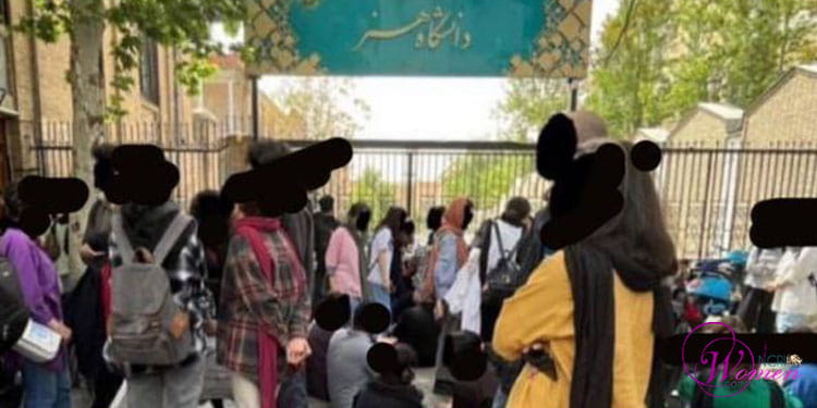 Étudiantes de l'Université d'art de Téhéran