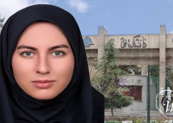 La famille de Zahra Jalilian s'interroge sur la mort suspecte de la jeune prodige de la physique