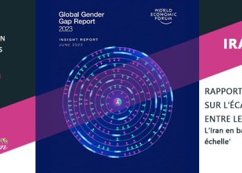 Rapport de juin 2023 : L'écart entre les genres en Iran