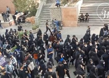 200 étudiantes de l'université Bu-Ali se voient refuser des dortoirs
