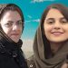 3 prisonnières politiques deux anciennes prisonnières politiques Forough Taghipour et Marzieh Farsi de nouveau arrêtées à Téhéran