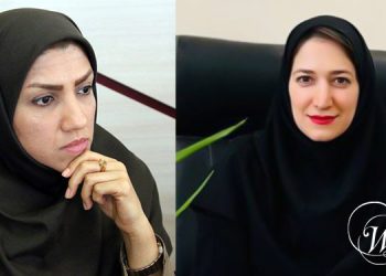 Ameneh Aali et Hamideh Khademi, deux professeurs, sont licenciés