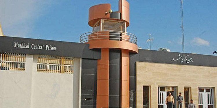 Azam Gholami Zahab