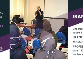 Licenciement de professeurs dans 150 universités iraniennes