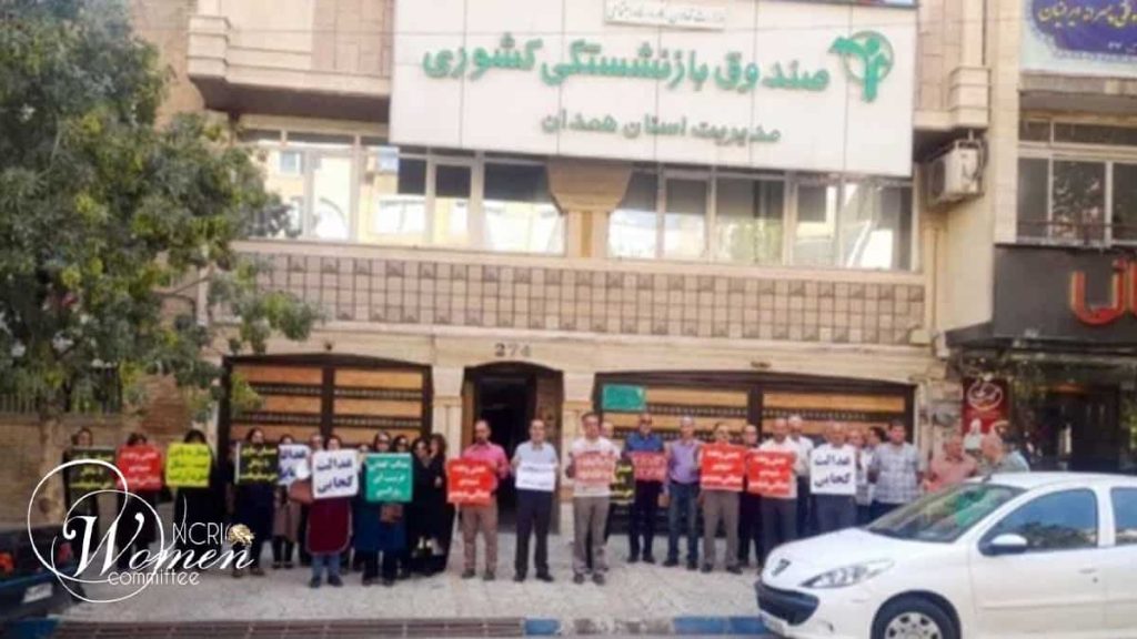 Les retraités se rassemblent dans six provinces iraniennes pour réclamer leurs droits