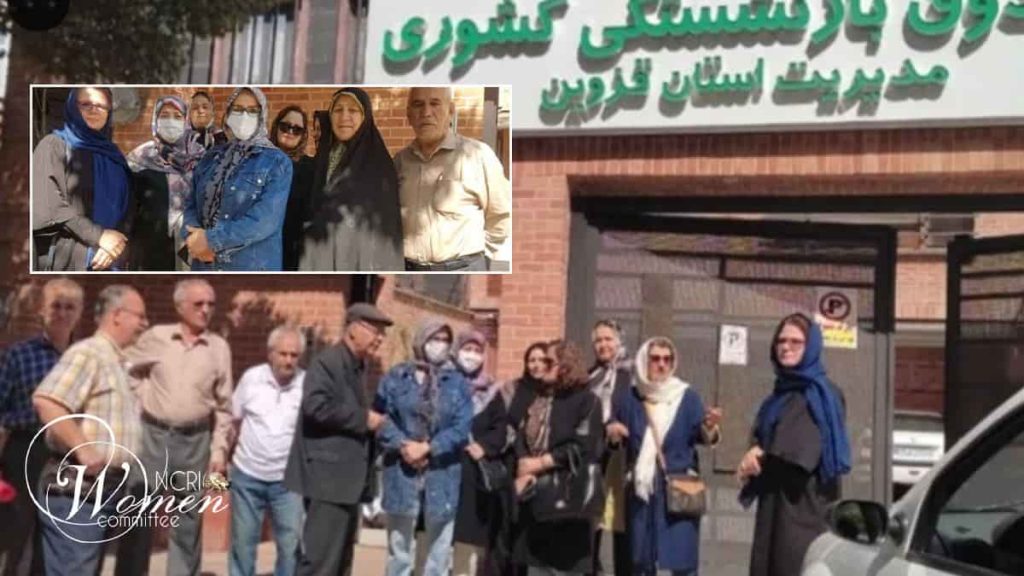 Les retraités se rassemblent dans six provinces iraniennes pour réclamer leurs droits