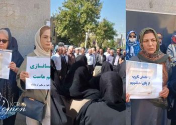 Les retraités se rassemblent dans six provinces iraniennes pour réclamer leurs droits