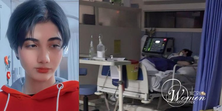 mort cérébrale Armita Geravand 16 ans