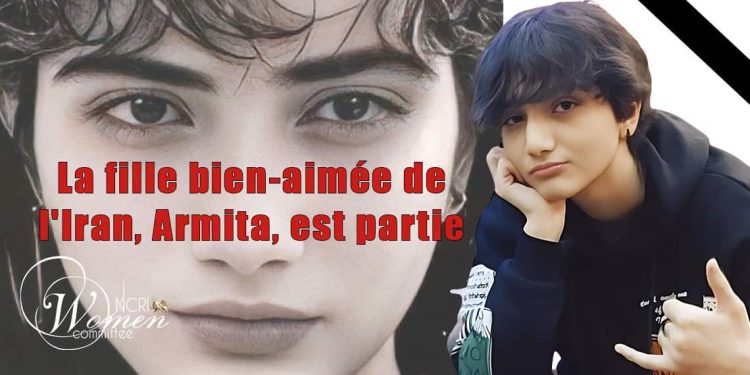 la mort d'Armita Geravand