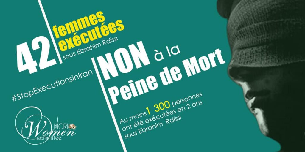 Le règne d'Ebrahim Raïssi : Le nombre d'exécutions en Iran monte en flèche