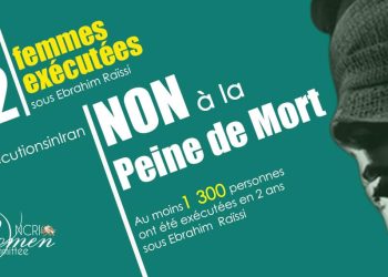 Le règne d'Ebrahim Raïssi : Le nombre d'exécutions en Iran monte en flèche