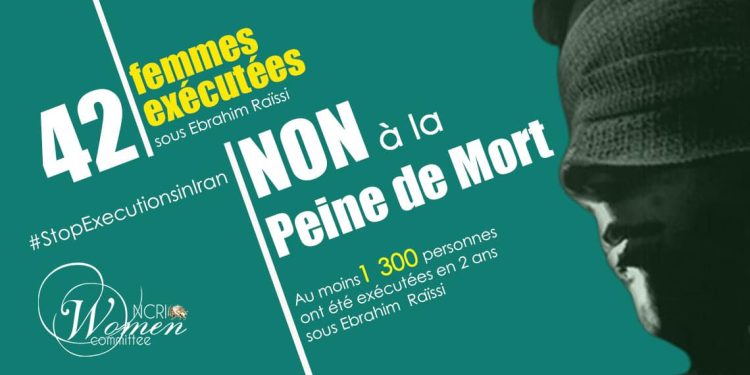 Le règne d'Ebrahim Raïssi : Le nombre d'exécutions en Iran monte en flèche