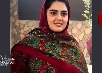 Hadis Eslami et 3 autres femmes tuées par leur mari et leur père