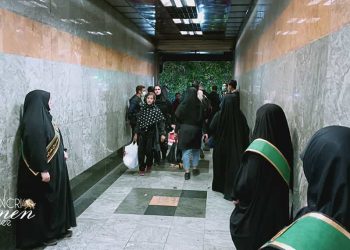 Surveillants de hijab patrouilles d'hijab recrutées dans les stations de métro de Téhéran