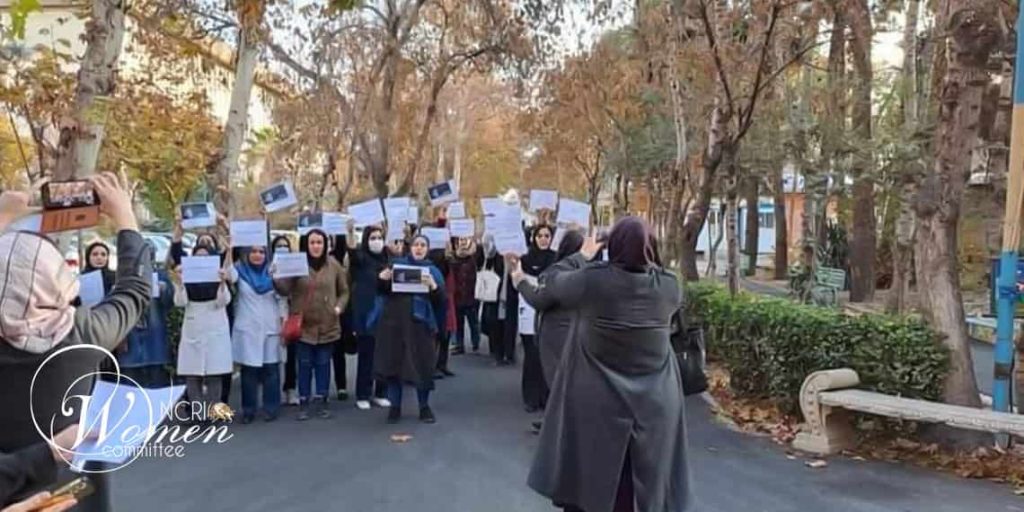 Les infirmières de l'hôpital Mahdiyeh manifestent contre les bas salaires