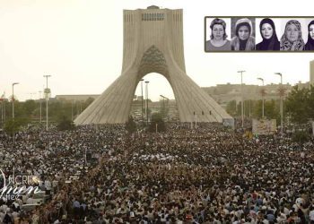Le courage des femmes lors des manifestations de 2009 en Iran