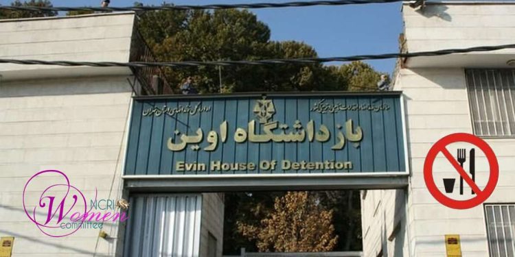 Non aux exécutions Les mardis contre les exécutions Grève de la faim mardi dans le quartier des femmes d'Evin Les prisonniers politiques iraniens