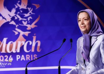 La participation active et égale des femmes au leadership politique