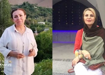 Nahid Khodajoo emprisonnée pour 5 ans ; Sara Siahpour renvoyée